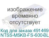 NTSS-MSKB-FS-600-BL