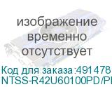 NTSS-R42U60100PD/PDD-BL