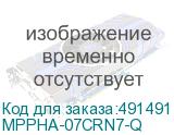 MPPHA-07CRN7-Q