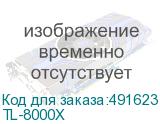TL-8000X