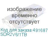 SDR2V6/1TB