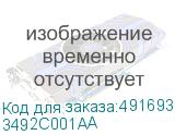 3492C001АА