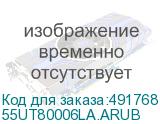 55UT80006LA.ARUB