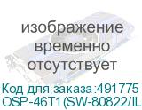 OSP-46T1(SW-80822/ILR)