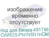 CWI620-PN1N5N1HDMXX