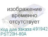 PST20H-80A