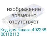 00118113