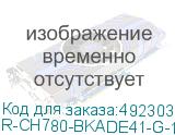 R-CH780-BKADE41-G-1