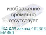 EM889