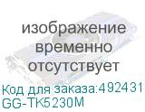 GG-TK5230M