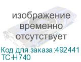 TC-H740