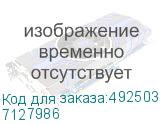 7127986