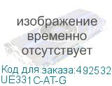 UE331C-AT-G