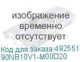90NB10V1-M00D20