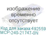 MCP-240-21747-0N