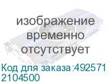 2104500