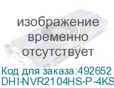 DHI-NVR2104HS-P-4KS3
