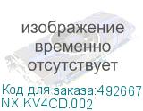 NX.KV4CD.002