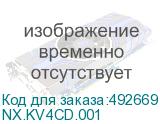 NX.KV4CD.001