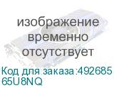 65U8NQ
