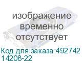 14208-22