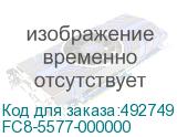 FC8-5577-000000
