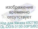 DL-DGS-3130-30PS/B2A