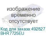 BHR7725EU