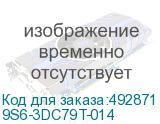 9S6-3DC79T-014