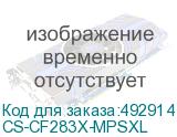 CS-CF283X-MPSXL