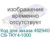 CS-TKY4-1000