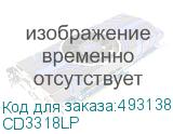 CD3318LP