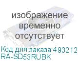RA-SD53RUBK