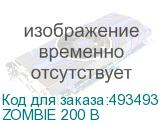 ZOMBIE 200 B