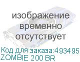 ZOMBIE 200 BR