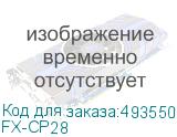FX-CP28