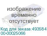 00-00025066
