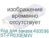 ST-FR030EMW
