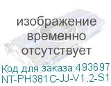 NT-PH381C-JJ-V1.2-S1
