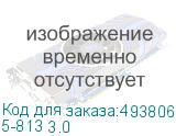 5-813 3.0