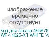 WF-14025-XT WHITE V2