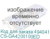 CS-GA4200100ED