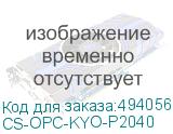 CS-OPC-KYO-P2040