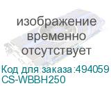 CS-WBBH250