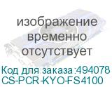 CS-PCR-KYO-FS4100