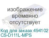 CS-D111L-MPS