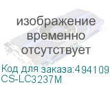 CS-LC3237M