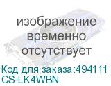 CS-LK4WBN