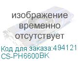 CS-PH6600BK