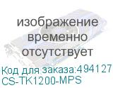 CS-TK1200-MPS